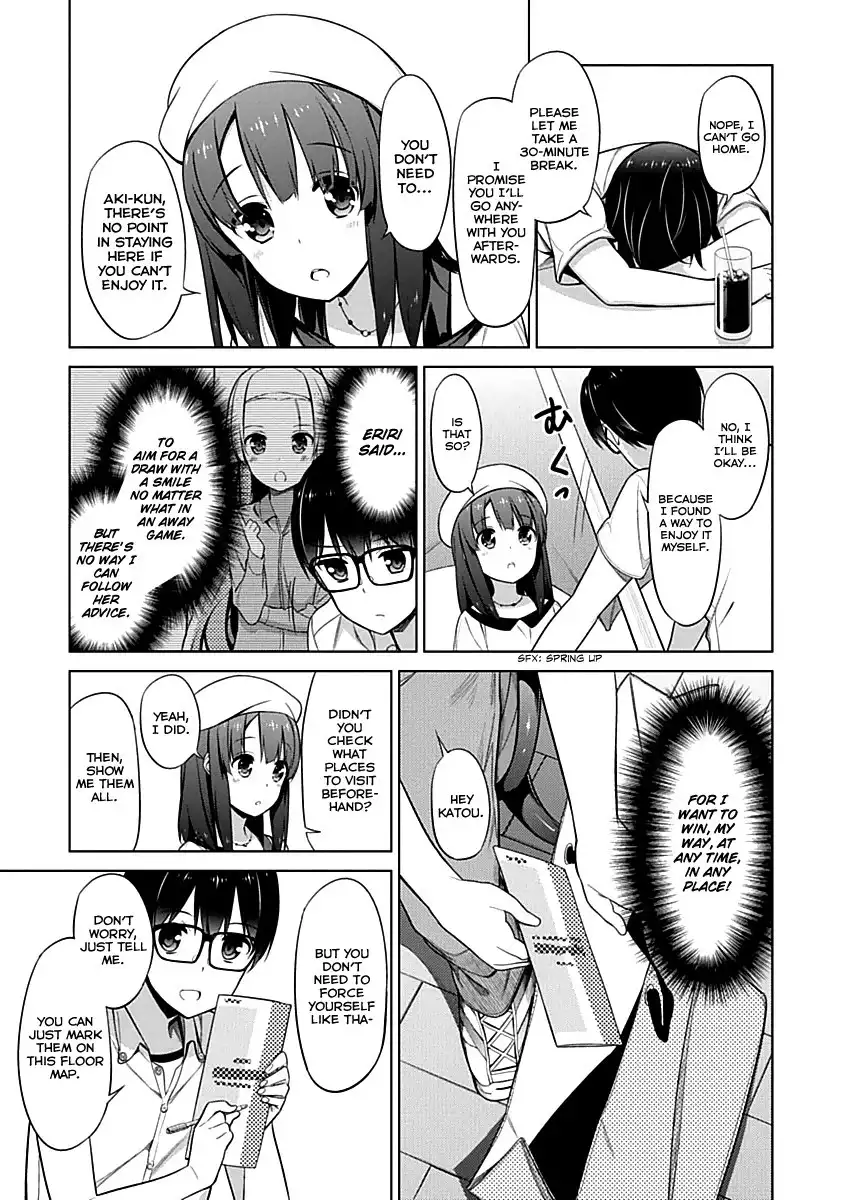 Saenai Kanojo (Heroine) no Sodatekata Chapter 10 22